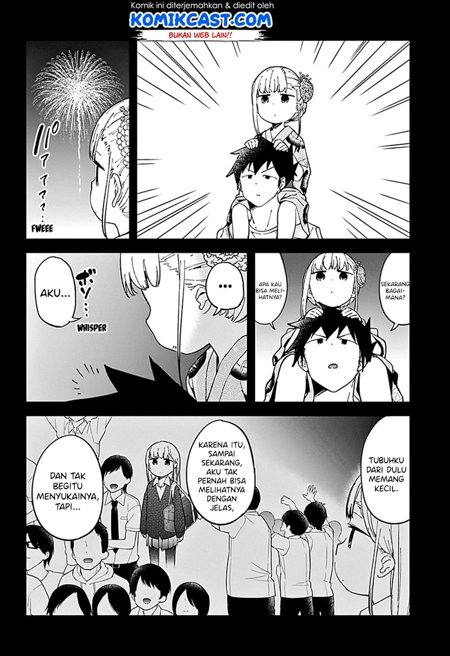 aharen-san-wa-hakarenai - Chapter: 45