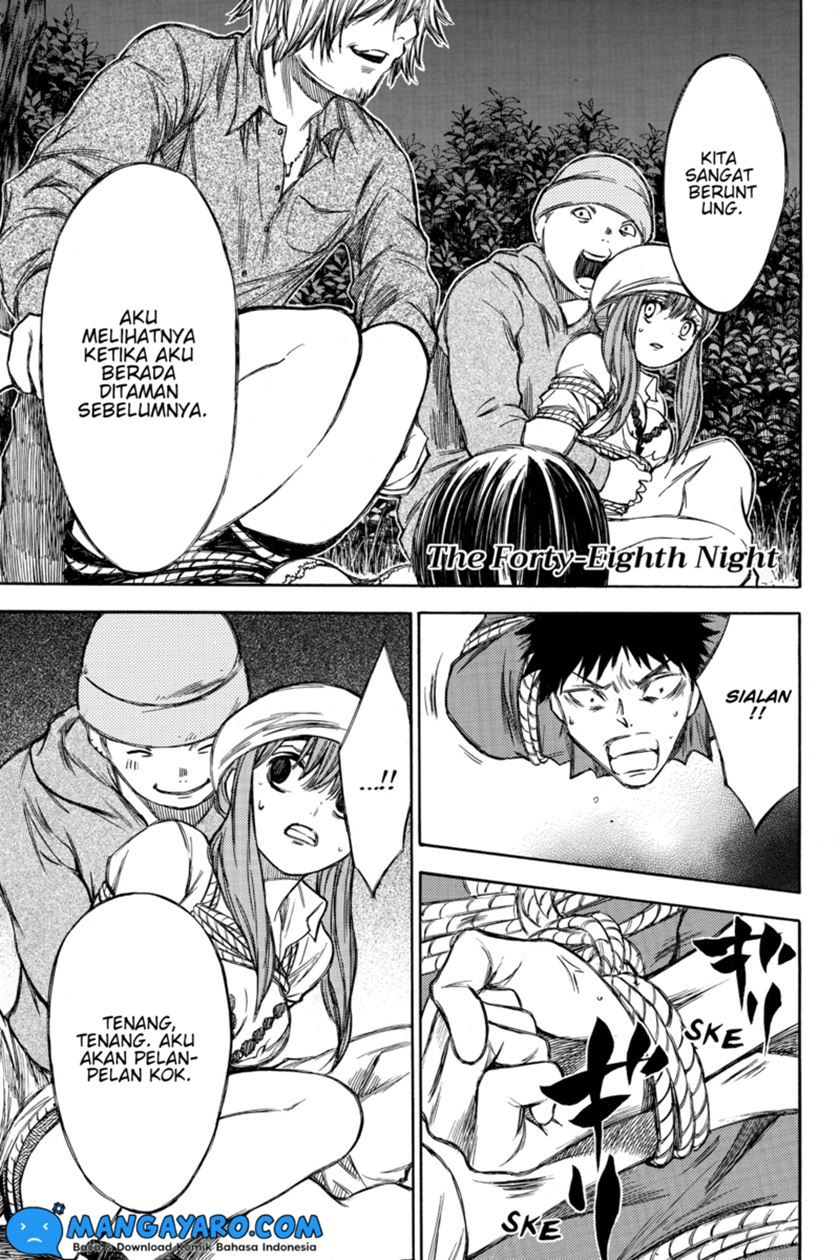 hone-ga-kusaru-made - Chapter: 48