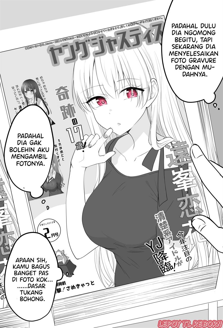 she-has-become-a-distant-existence - Chapter: 6