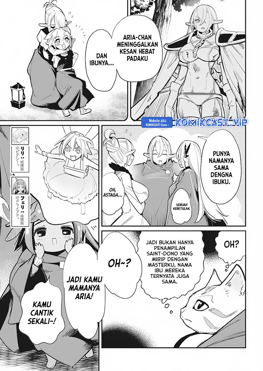 s-rank-monster-no-behemoth-dakedo-neko-to-machigawarete-erufu-musume-no-kishi-pet-toshite-kurashitemasu - Chapter: 55