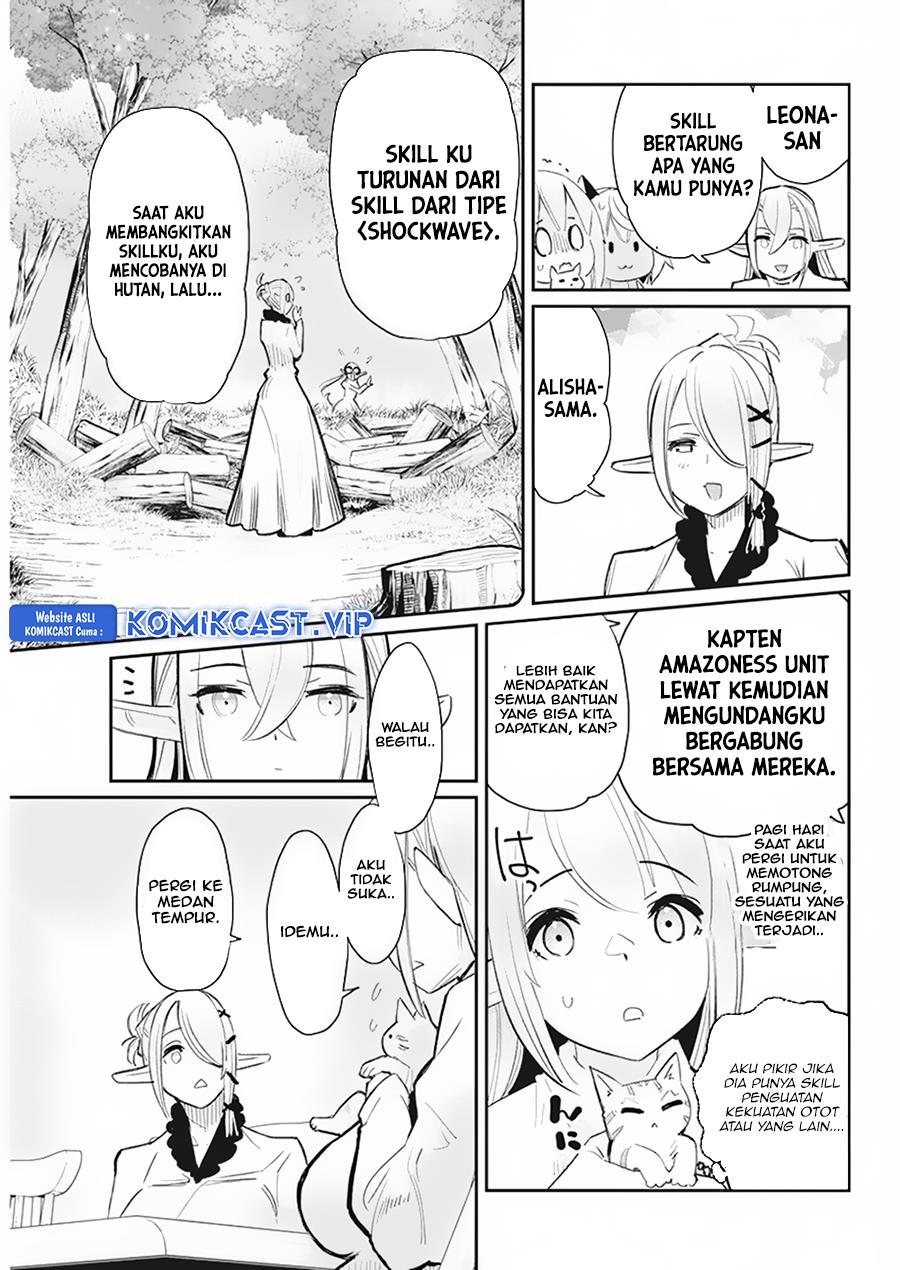 s-rank-monster-no-behemoth-dakedo-neko-to-machigawarete-erufu-musume-no-kishi-pet-toshite-kurashitemasu - Chapter: 55