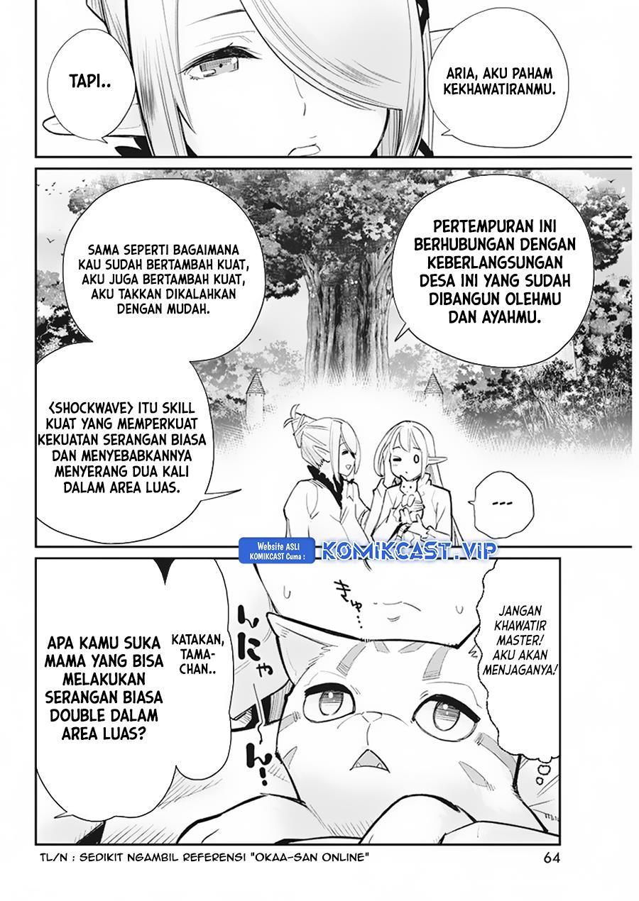 s-rank-monster-no-behemoth-dakedo-neko-to-machigawarete-erufu-musume-no-kishi-pet-toshite-kurashitemasu - Chapter: 55