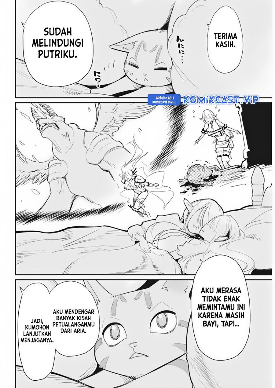 s-rank-monster-no-behemoth-dakedo-neko-to-machigawarete-erufu-musume-no-kishi-pet-toshite-kurashitemasu - Chapter: 55