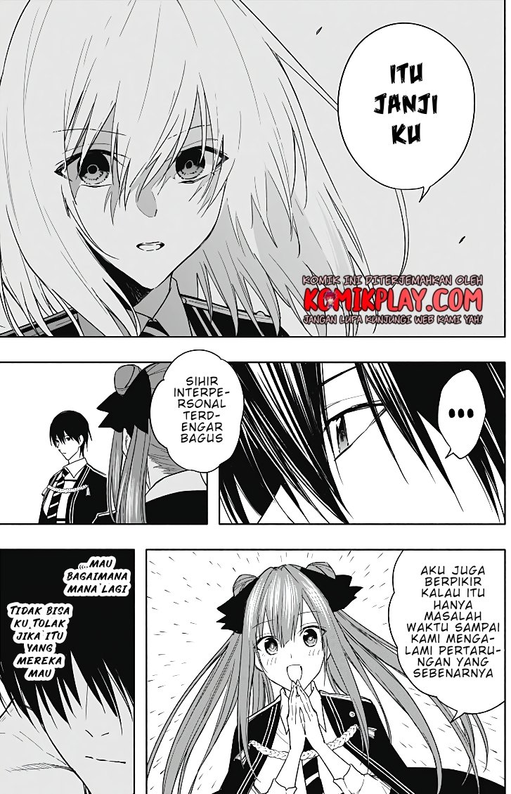 ouritsu-mahou-gakuen-no-saikasei-slum-agari-no-saikyou-mahoushi-kizoku-darake-no-gakuen-de-musou-suru - Chapter: 44