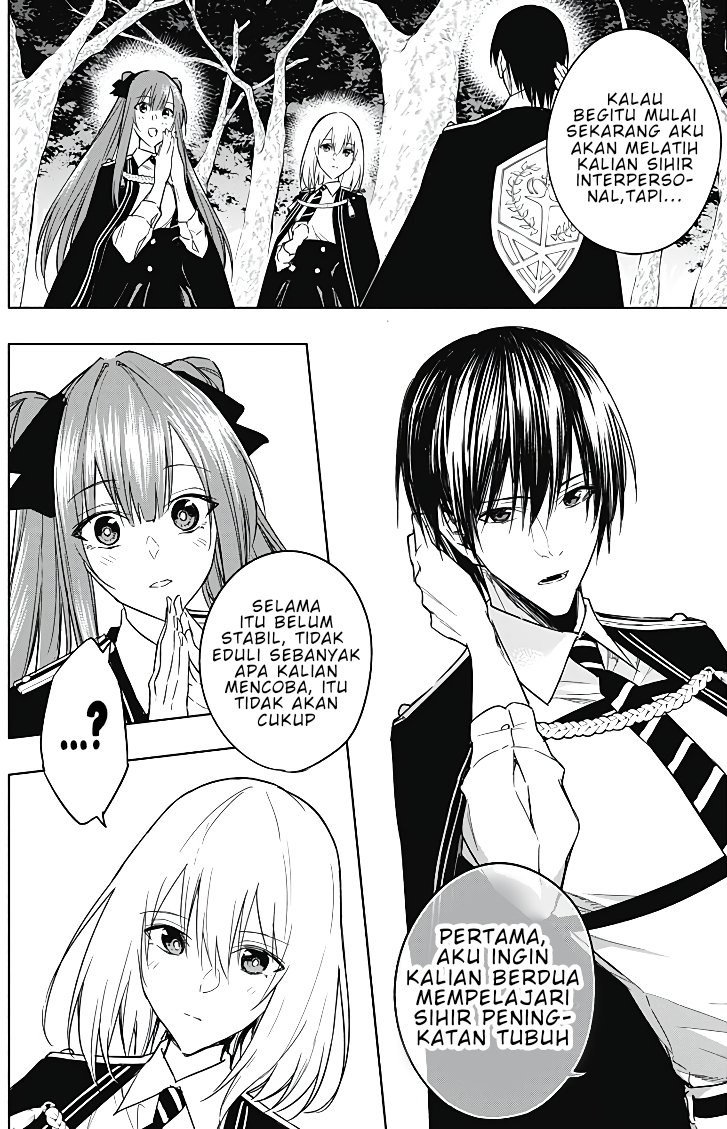 ouritsu-mahou-gakuen-no-saikasei-slum-agari-no-saikyou-mahoushi-kizoku-darake-no-gakuen-de-musou-suru - Chapter: 44