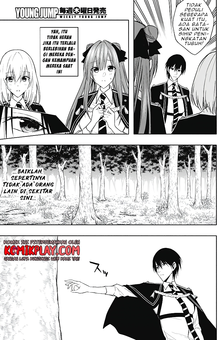 ouritsu-mahou-gakuen-no-saikasei-slum-agari-no-saikyou-mahoushi-kizoku-darake-no-gakuen-de-musou-suru - Chapter: 44