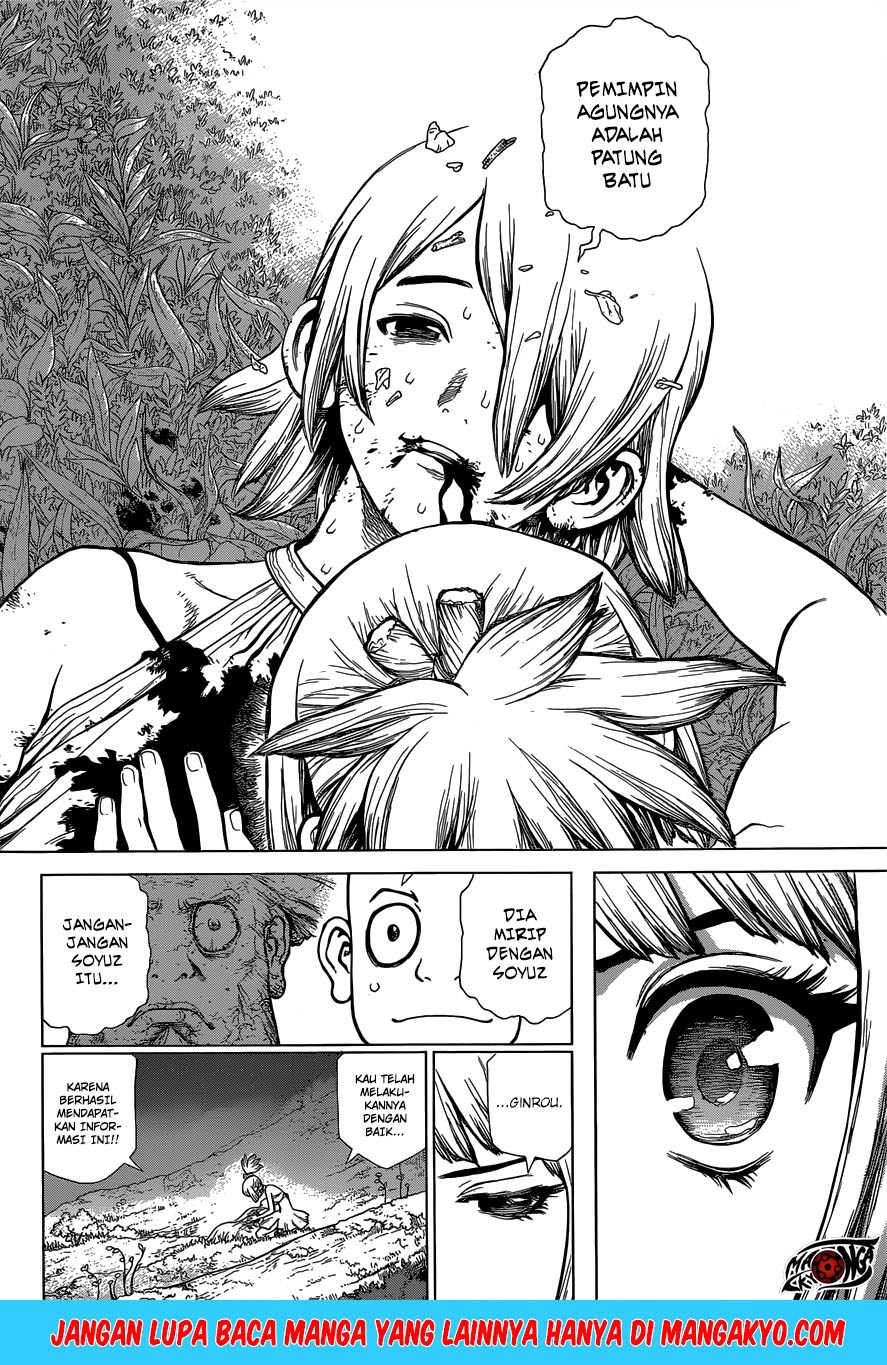 dr-stone - Chapter: 121