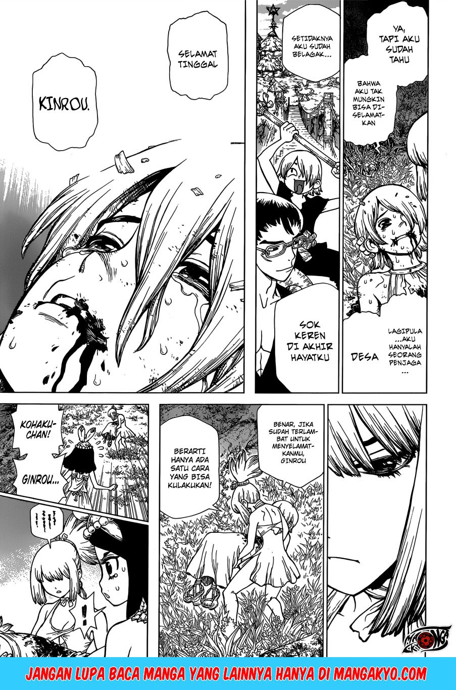 dr-stone - Chapter: 121