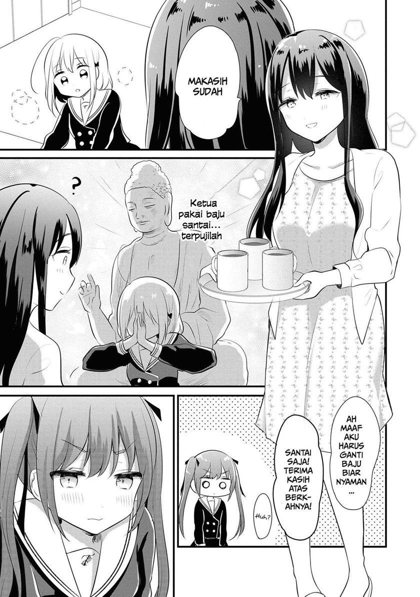 hentai-yoku-dekimashita - Chapter: 5