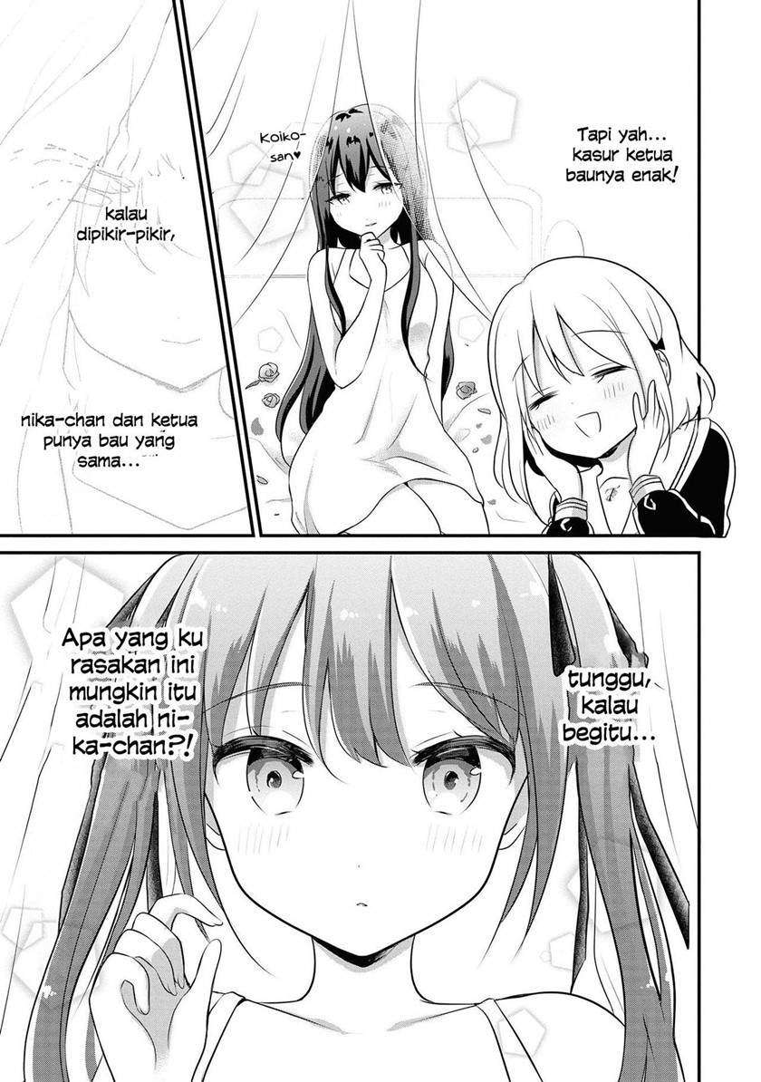 hentai-yoku-dekimashita - Chapter: 5