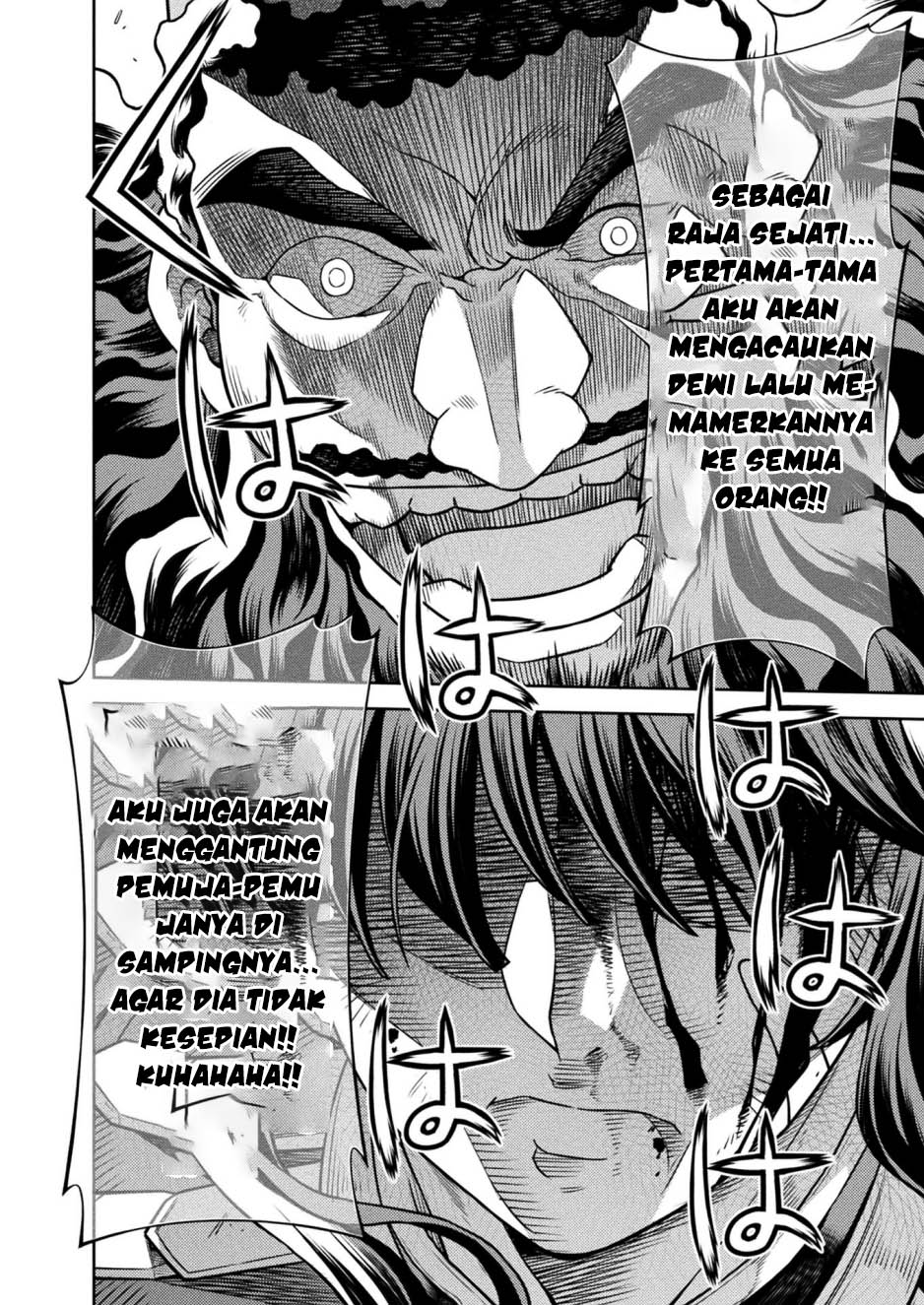 ponkotsu-megami-no-isekai-sousei-roku - Chapter: 15