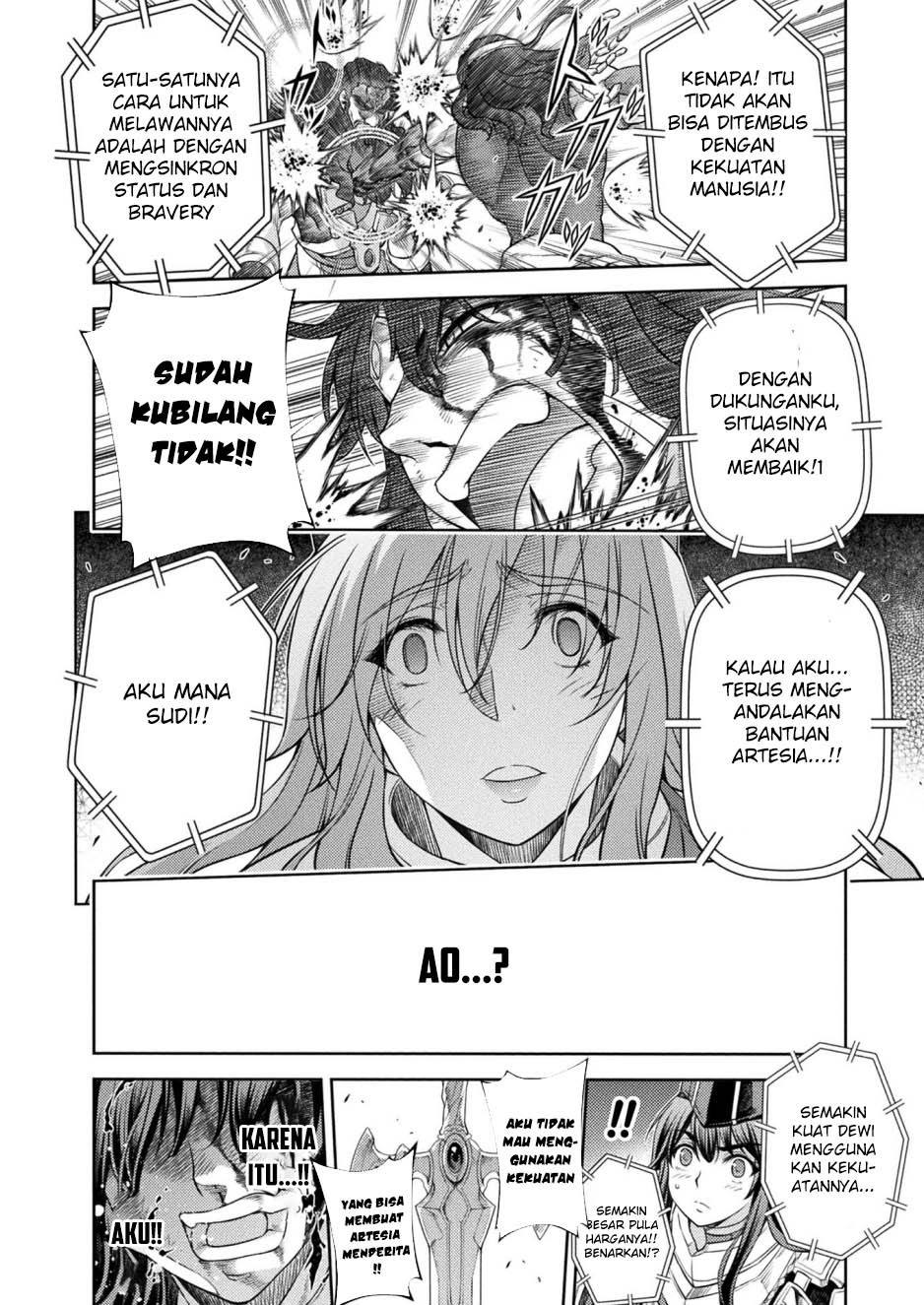 ponkotsu-megami-no-isekai-sousei-roku - Chapter: 15