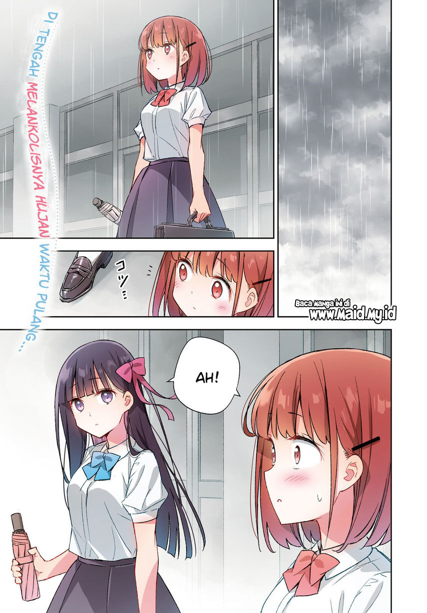 please-spoil-me-hinamori-san - Chapter: 8