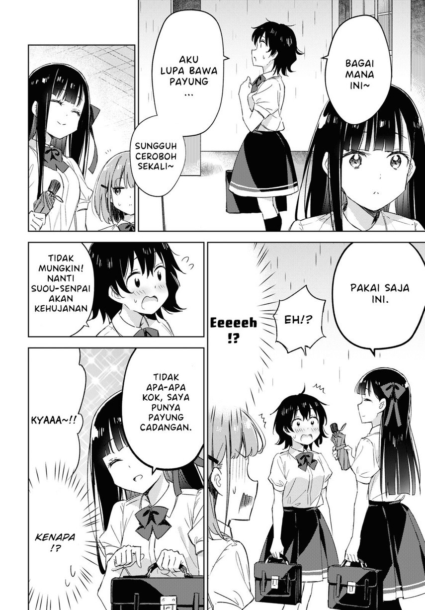 please-spoil-me-hinamori-san - Chapter: 8