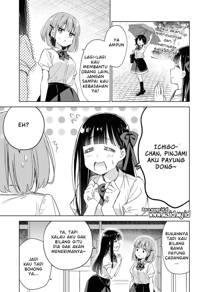 please-spoil-me-hinamori-san - Chapter: 8