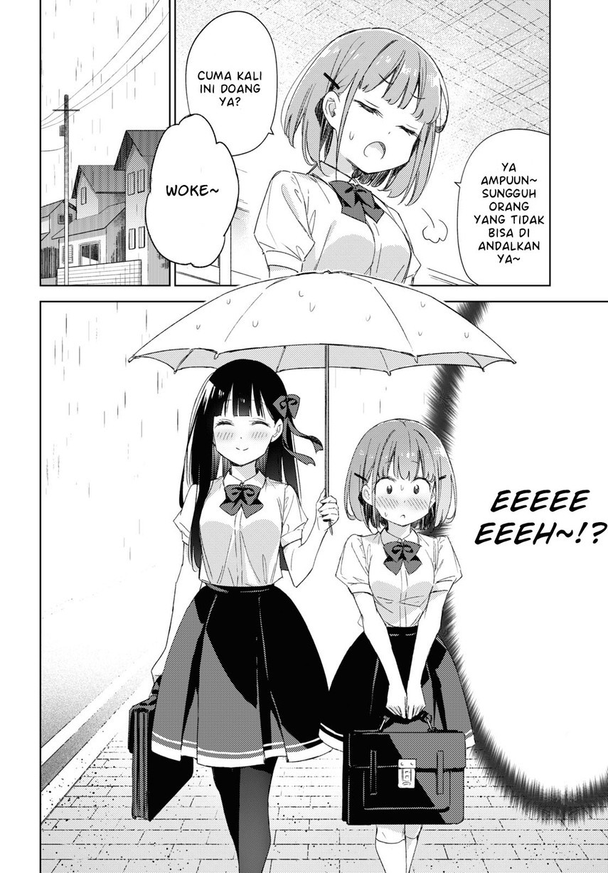 please-spoil-me-hinamori-san - Chapter: 8