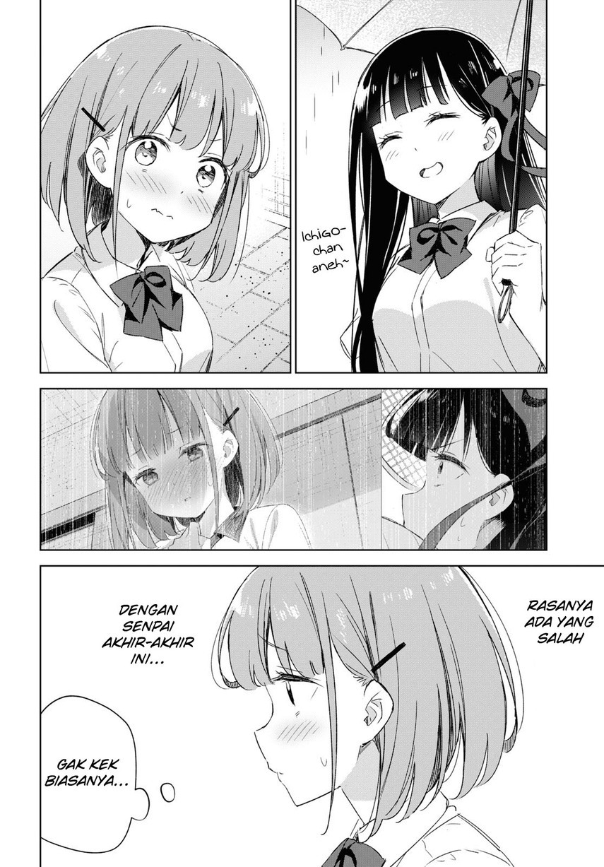 please-spoil-me-hinamori-san - Chapter: 8