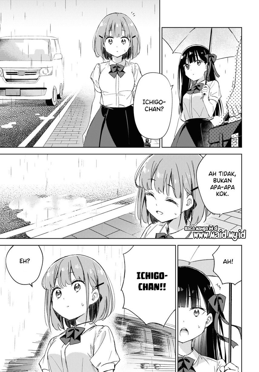 please-spoil-me-hinamori-san - Chapter: 8