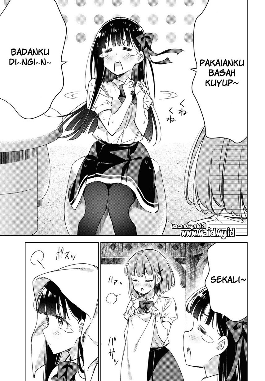 please-spoil-me-hinamori-san - Chapter: 8