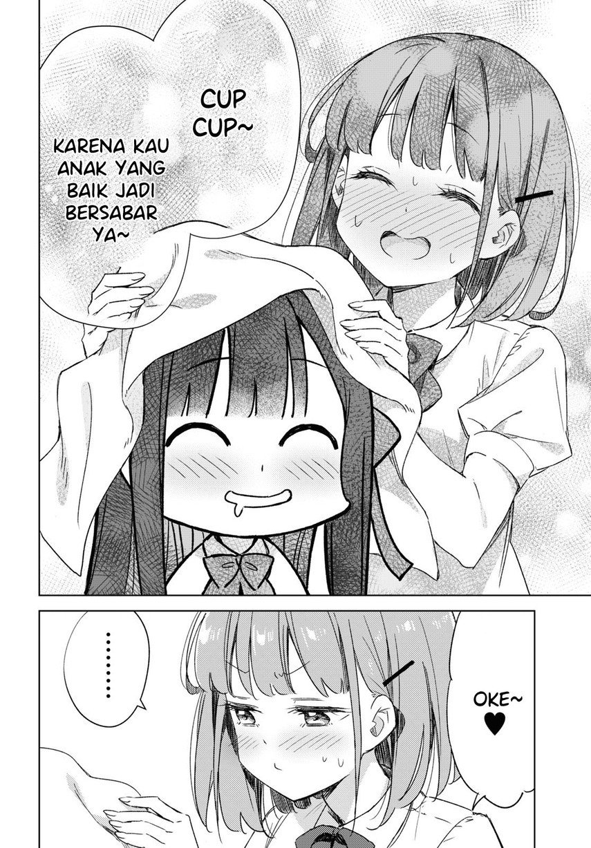 please-spoil-me-hinamori-san - Chapter: 8