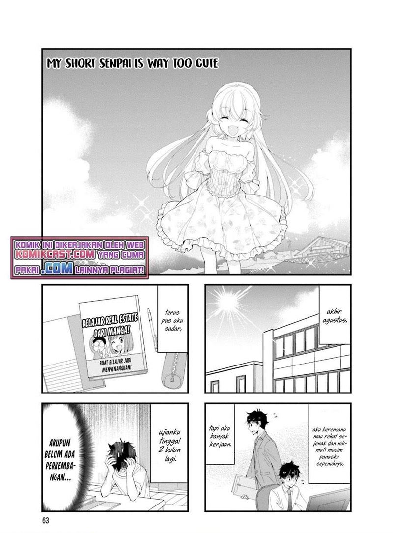 chicchai-senpai-ga-kawaisugiru - Chapter: 24