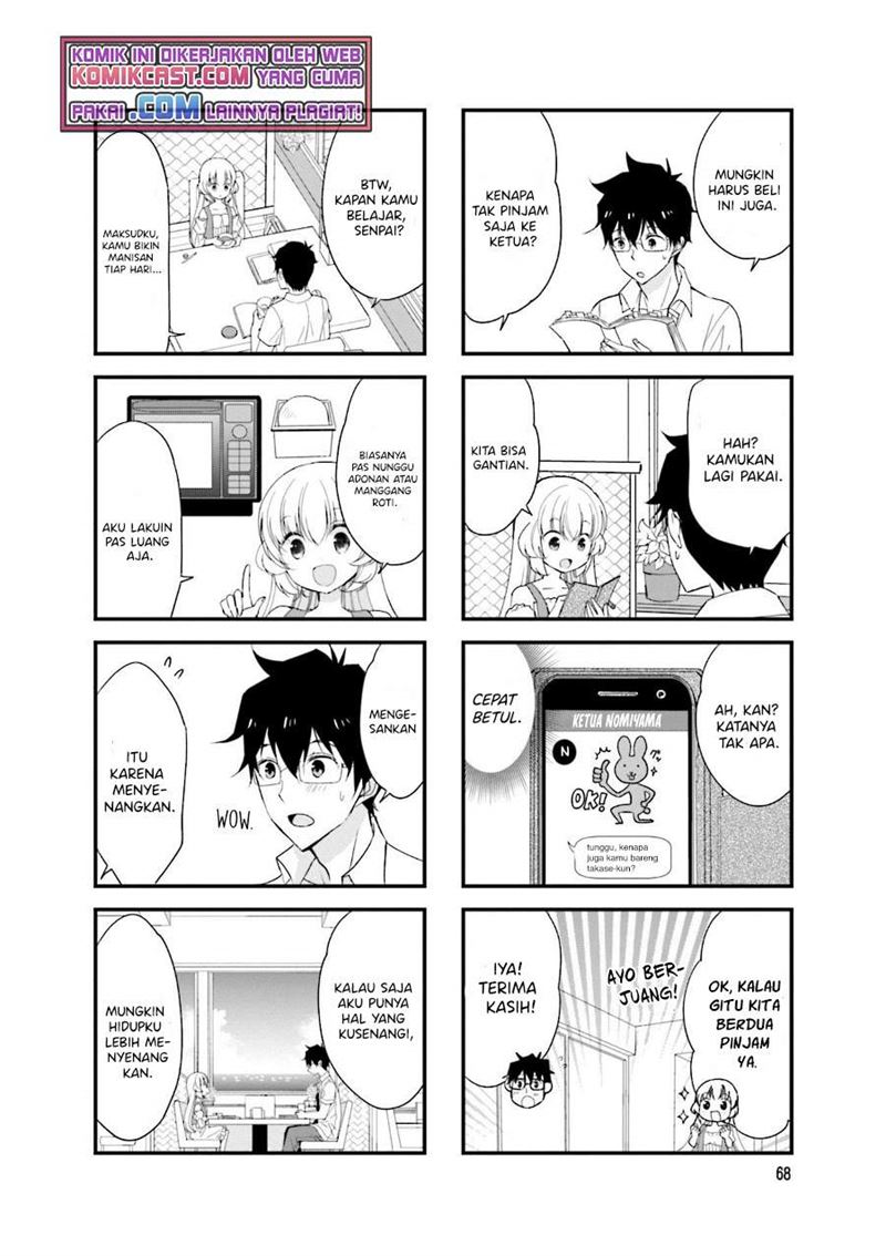 chicchai-senpai-ga-kawaisugiru - Chapter: 24