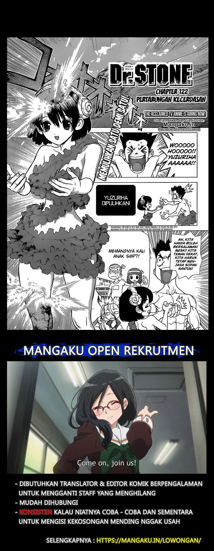 dr-stone - Chapter: 122