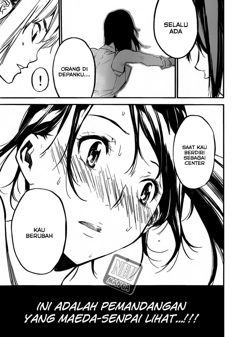 akb49-renai-kinshi-jourei - Chapter: 105