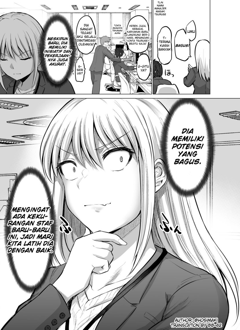 kore-kara-dandan-shiawase-ni-natte-iku-kowai-onna-joushi - Chapter: 2