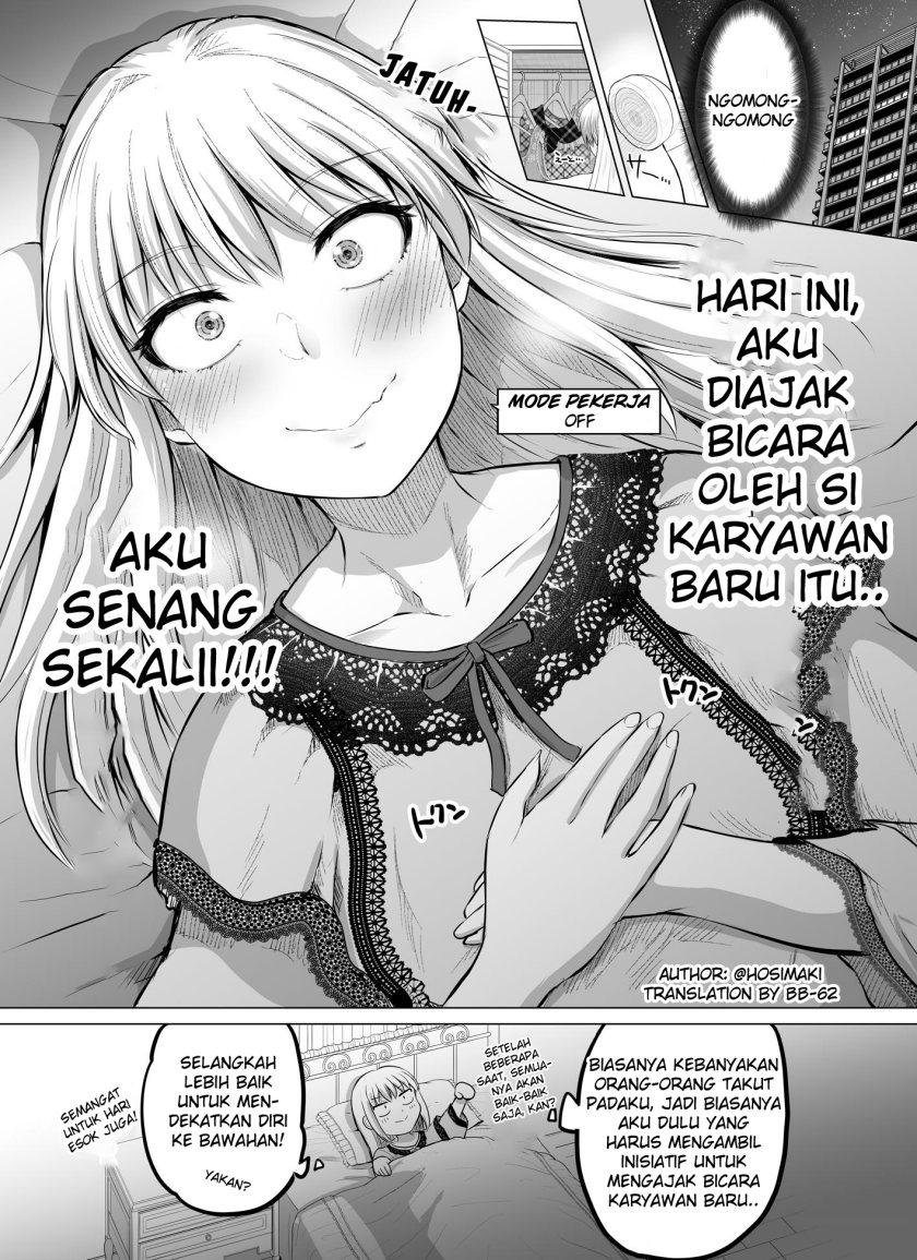 kore-kara-dandan-shiawase-ni-natte-iku-kowai-onna-joushi - Chapter: 2