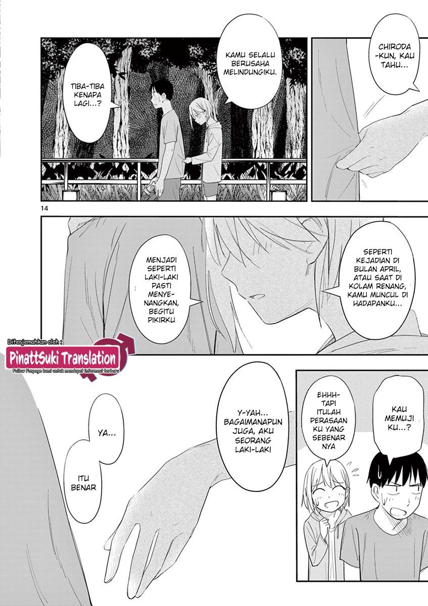 trap-heroine - Chapter: 19