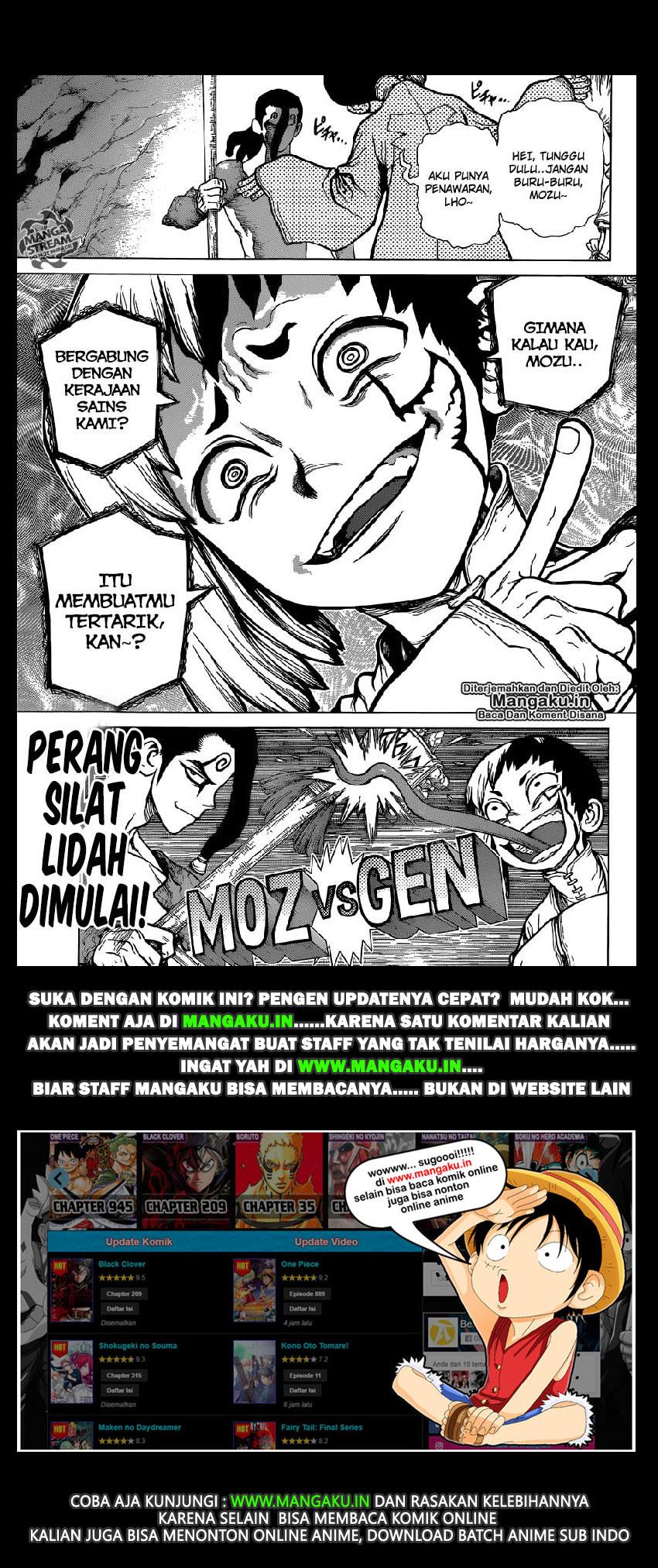 dr-stone - Chapter: 122