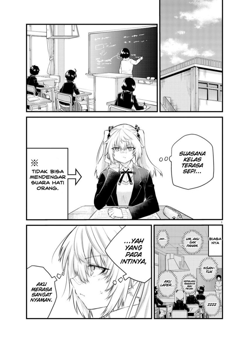 koe-ga-dasenai-shoujo-wa-kanojo-ga-yasashisugiru-to-omotte-iru - Chapter: 133