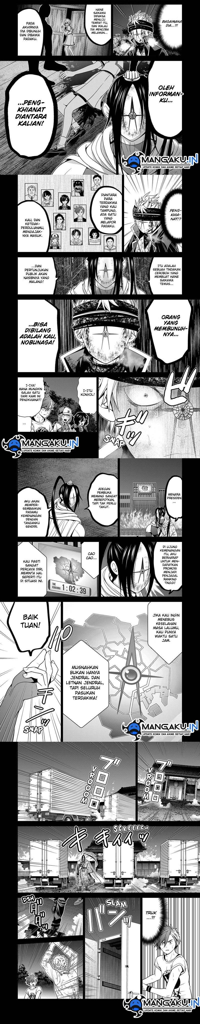 shin-tokyo - Chapter: 43