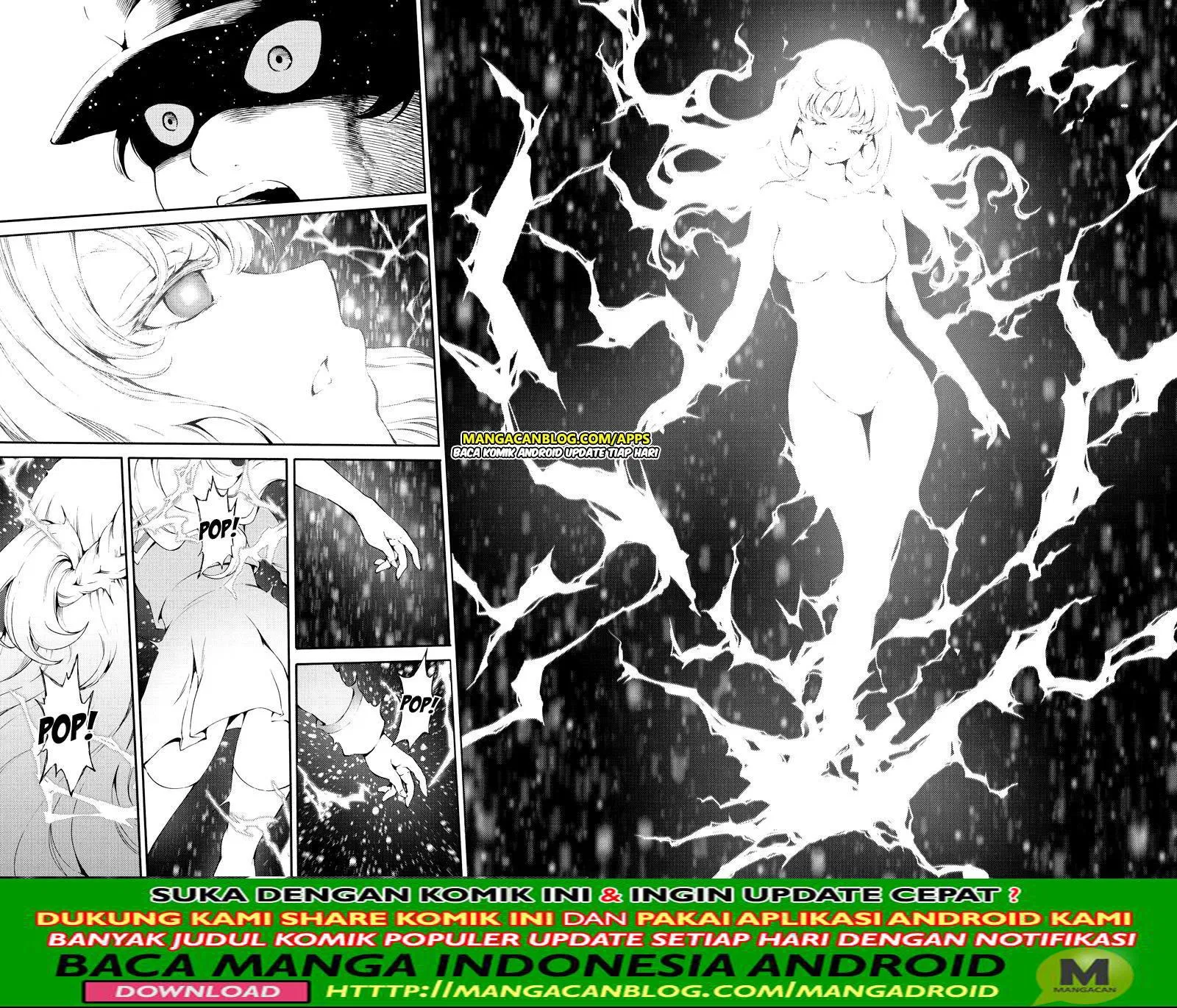 tenkuu-shinpan - Chapter: 188