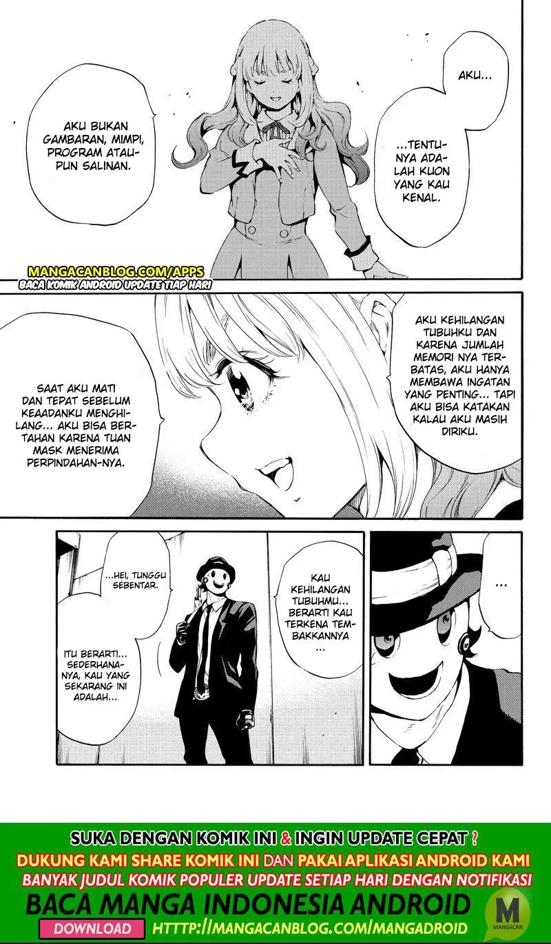 tenkuu-shinpan - Chapter: 188