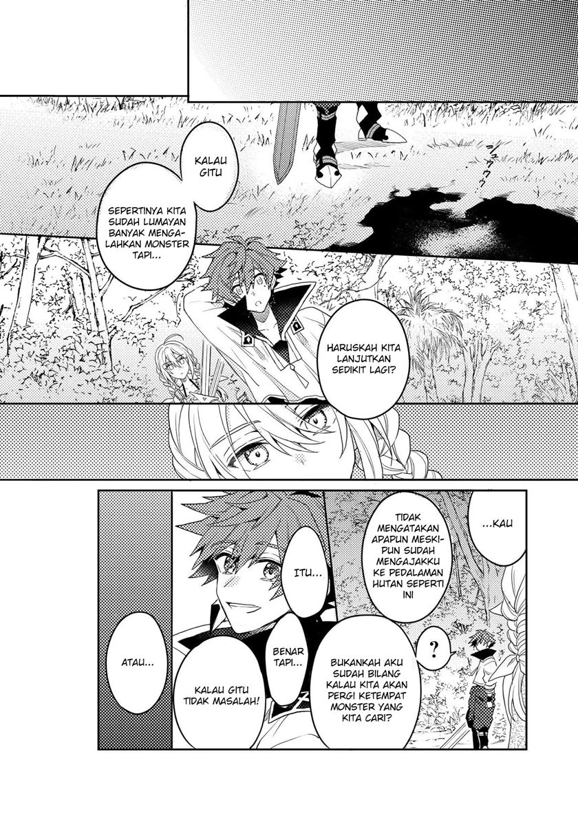 dekisokonai-to-yobareta-moto-eiyuu-wa-jikka-kara-tsuihousareta-no-de-suki-katte-ni-ikiru-koto-ni-shita - Chapter: 7.2