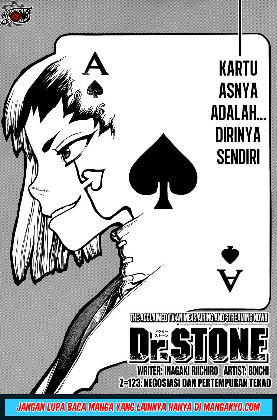 dr-stone - Chapter: 123