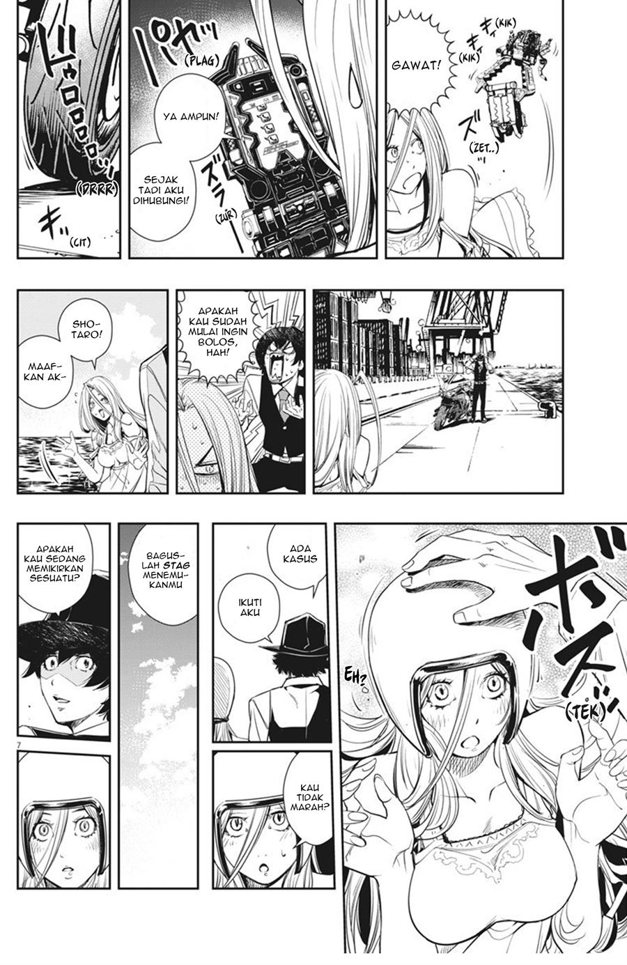 kamen-rider-w-fuuto-tantei - Chapter: 29