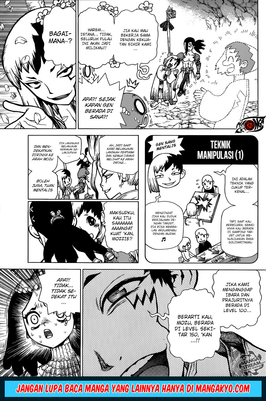 dr-stone - Chapter: 123