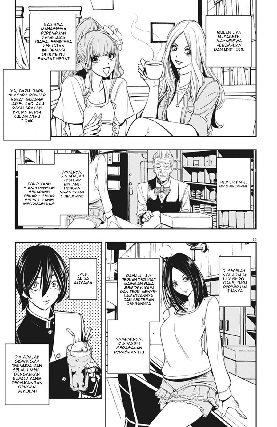 kamen-rider-w-fuuto-tantei - Chapter: 29