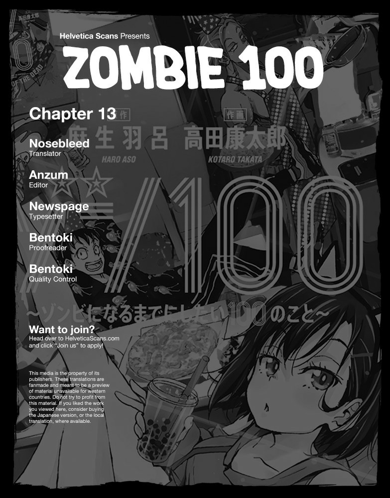 zombie-100-zombie-ni-naru-made-ni-shitai-100-no-koto - Chapter: 13