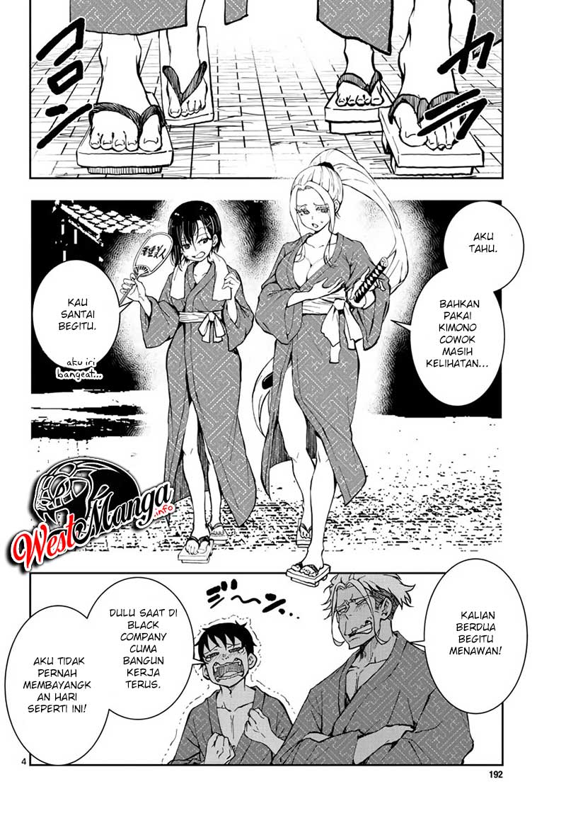 zombie-100-zombie-ni-naru-made-ni-shitai-100-no-koto - Chapter: 13