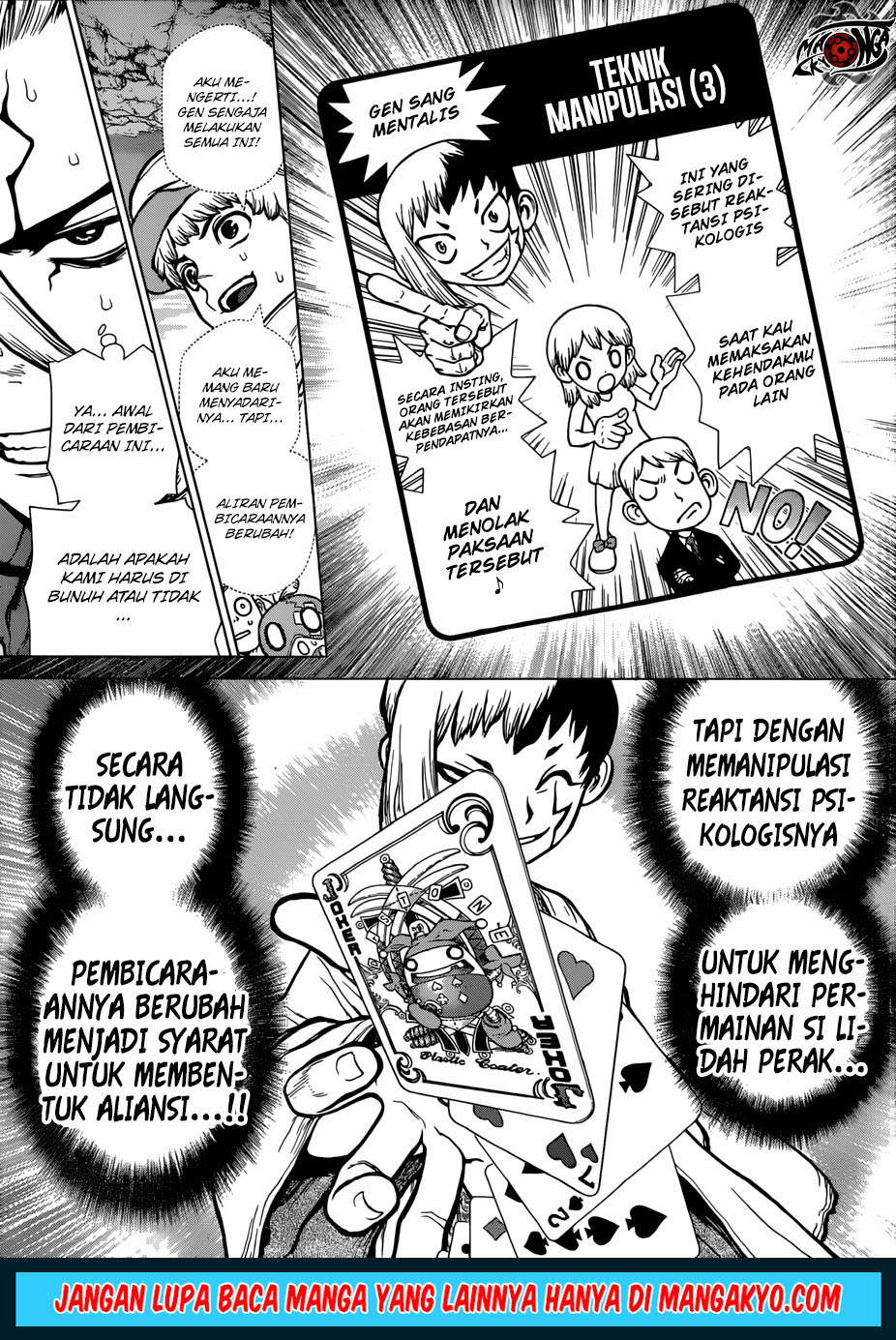 dr-stone - Chapter: 123