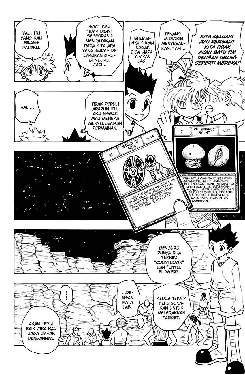 hunter-x-hunter - Chapter: 154