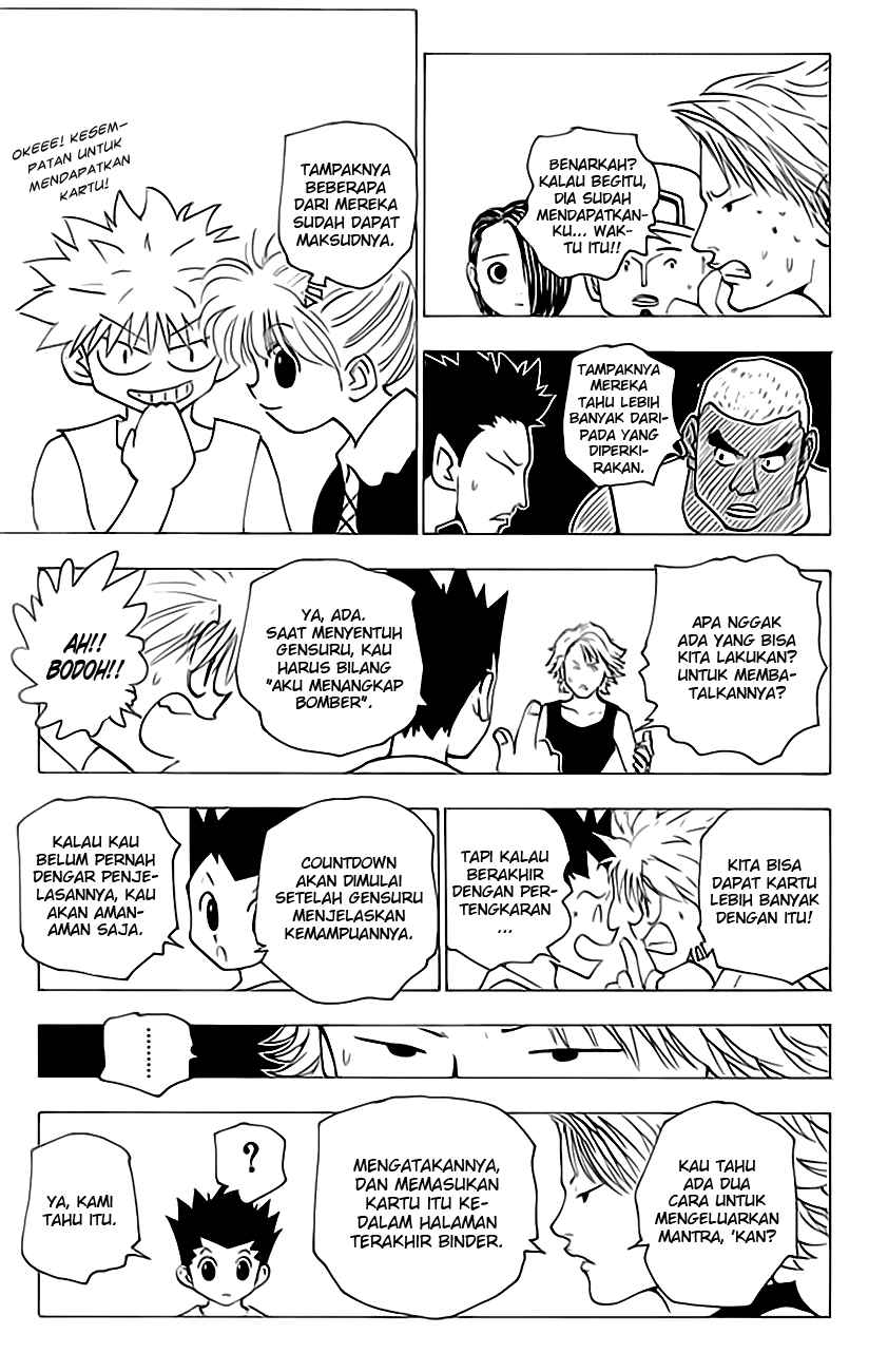 hunter-x-hunter - Chapter: 154