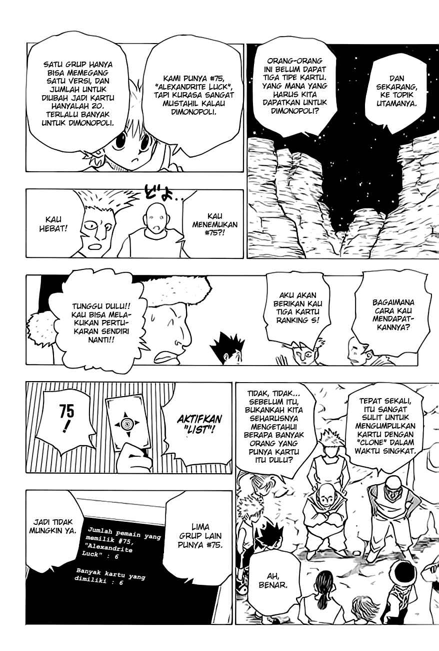 hunter-x-hunter - Chapter: 154