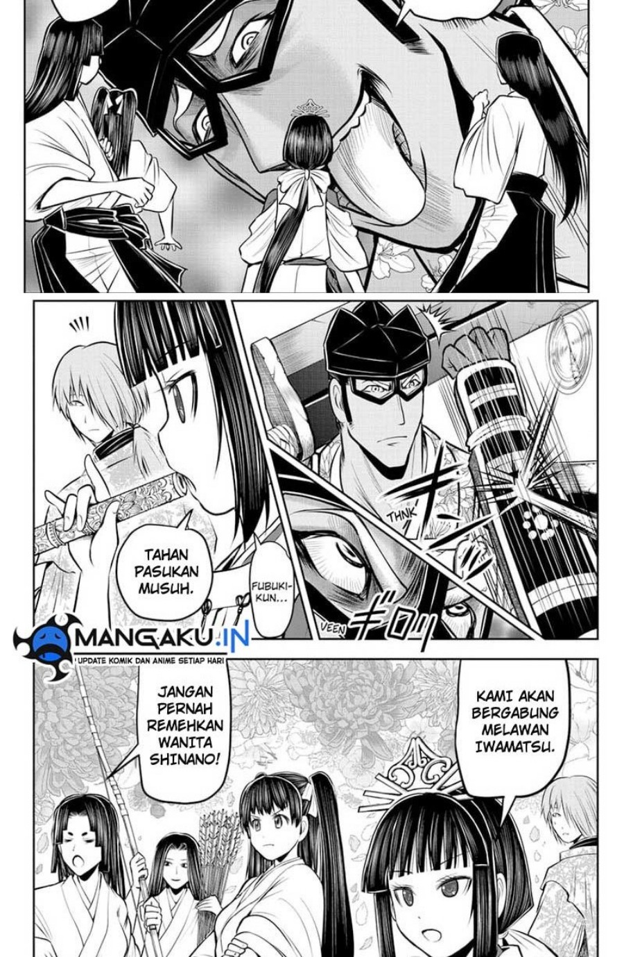 the-elusive-samurai - Chapter: 79