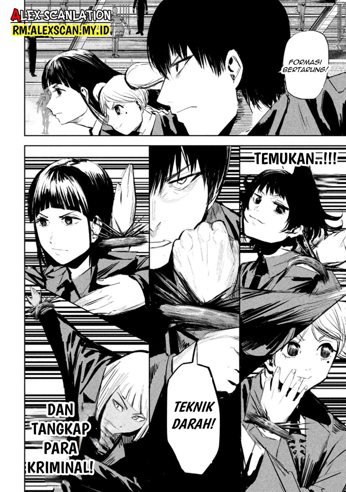 lili-men - Chapter: 7
