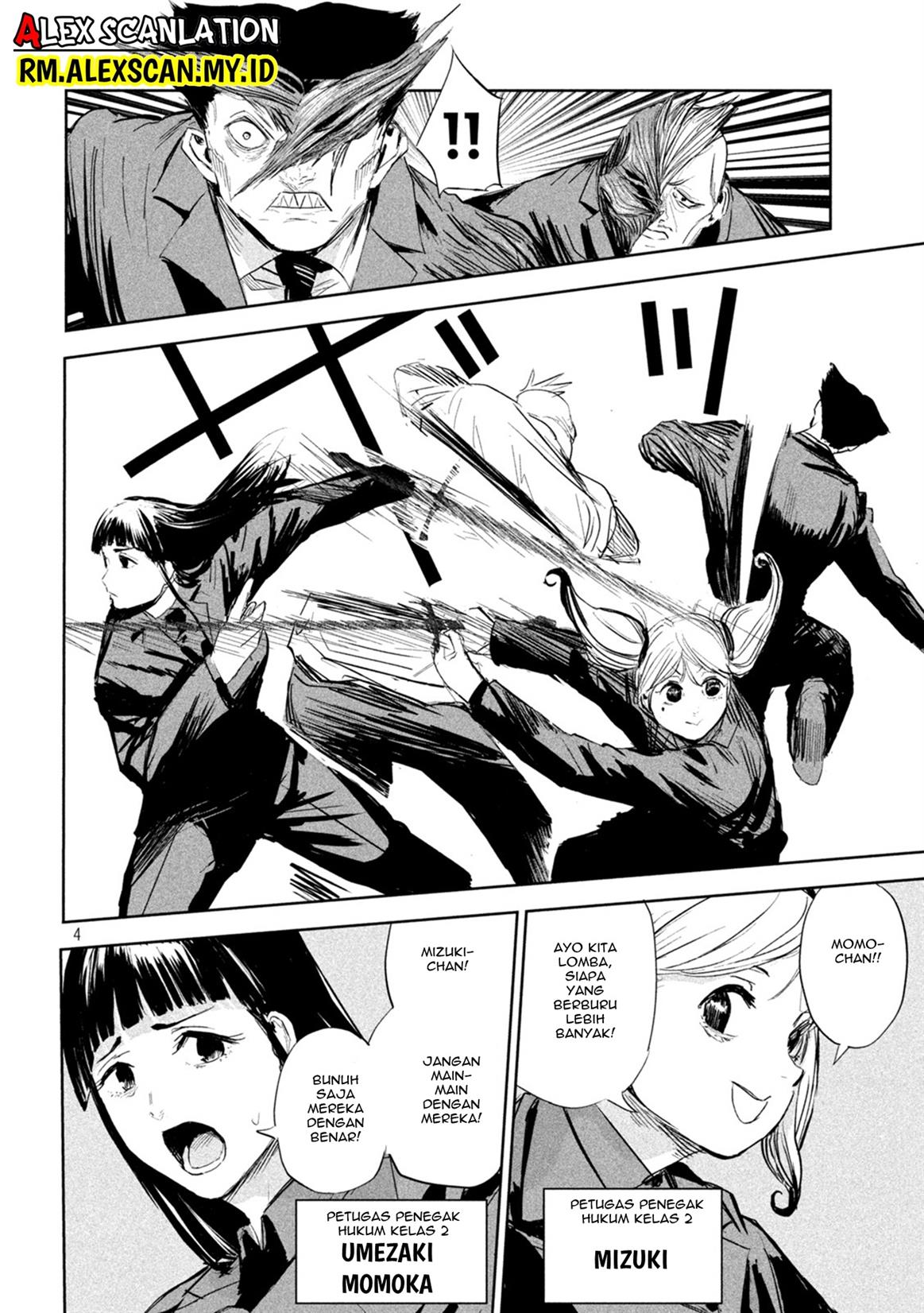 lili-men - Chapter: 7